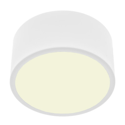 Светильник настенный Brille LED 12W AL-512 Белый 26-833 Светильник настенный Brille LED 12W AL-512 Белый 26-833