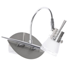 Светильник спот Brille Металл 20W SW-310 Никель 177699