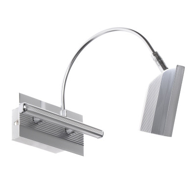 Светильник спот Brille Металл 20W SW-311 Серебристый 177702