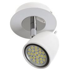 Светильник спот Brille Металл 40W HTL-170 Белый 26-385