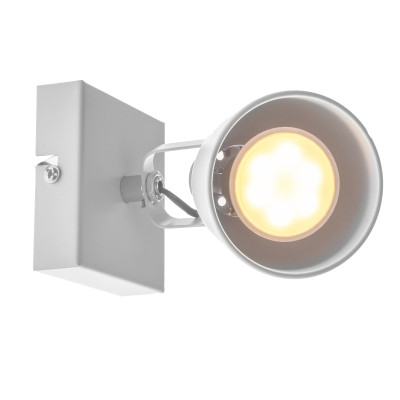 Светильник спот Brille Металл 50W HTL-201 Белый 26-770 Светильник спот Brille Металл 50W HTL-201 Белый 26-770