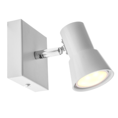 Светильник спот Brille Металл 50W HTL-202 Белый 26-773 Светильник спот Brille Металл 50W HTL-202 Белый 26-773