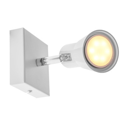 Светильник спот Brille Металл 50W HTL-202 Белый 26-773 Светильник спот Brille Металл 50W HTL-202 Белый 26-773