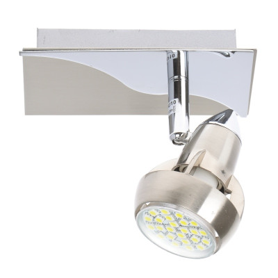 Светильник спот Brille Металл 40W HTL-67 Никель 176203 Светильник спот Brille Металл 40W HTL-67 Никель 176203