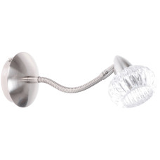Светильник спот Brille Металл 40W SW-261 Никель 183623