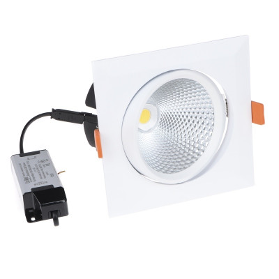 Светильник потолочный led встроенный Brille 20W LED-41 Белый Светильник потолочный led встроенный Brille 20W LED-41 Белый