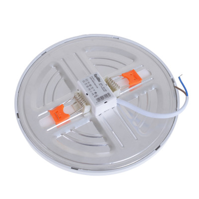 Светильник потолочный встроенный Brille 15W LED-36R Белый Светильник потолочный встроенный Brille 15W LED-36R Белый