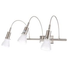 Светильник спот Brille Металл 40W BR-544 Никель 177258