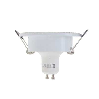 Точечный светильник Brille 40W HDL-G278 Белый 36-273