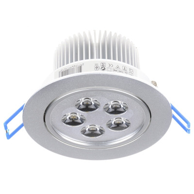Точечный светильник Brille 5W LED-103 Серебристый 176471