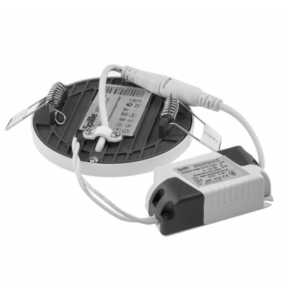 Точечный светильник Brille 6W LED-361 Белый L121-091 Точечный светильник Brille 6W LED-361 Белый L121-091