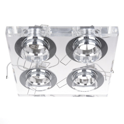 Декоративный точечный светильник Brille 20W HDL-G141 Бесцветный 164101