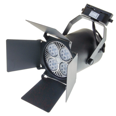 Светильник трековый Brille 60W KW-17 Черный
