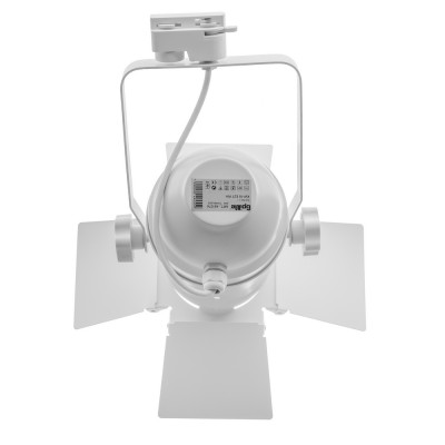 Светильник трековый Brille 60W KW-18 Белый Светильник трековый Brille 60W KW-18 Белый