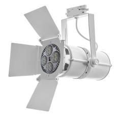 Светильник трековый Brille 60W KW-25 Белый