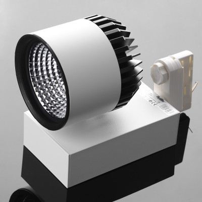 Светильник трековый LED Brille 34W LED-401 Белый Светильник трековый LED Brille 34W LED-401 Белый