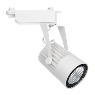 Светильник трековый LED Brille 24W LED-410 Белый