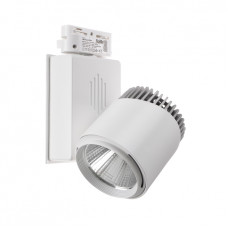 Светильник трековый LED Brille 40W LED-414 Белый
