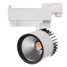 Светильник трековый LED Brille 38W LED-418 Белый