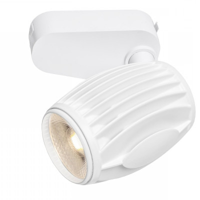 Светильник трековый Brille 40W KW-209 Белый