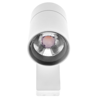 Светильник трековый LED Brille 30W KW-212 Белый Светильник трековый LED Brille 30W KW-212 Белый