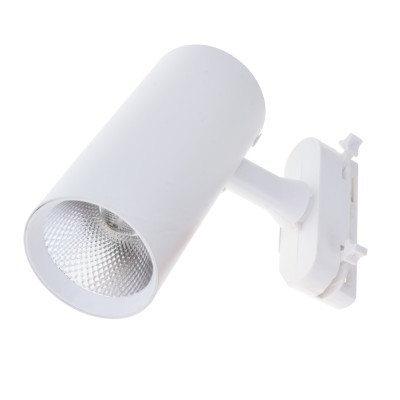 Светильник трековый LED Brille 20W KW-225 Белый