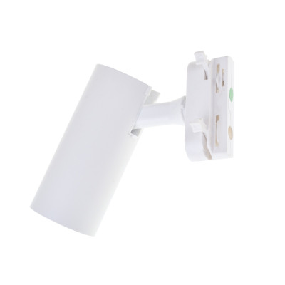 Светильник трековый LED Brille 20W KW-225 Белый