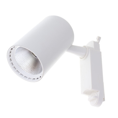 Светильник трековый LED Brille 20W KW-226 Белый