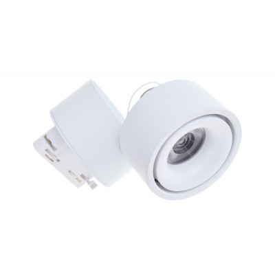 Светильник трековый LED Brille 12W KW-229 Белый Светильник трековый LED Brille 12W KW-229 Белый