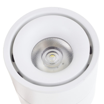 Светильник трековый LED Brille 12W KW-229 Белый Светильник трековый LED Brille 12W KW-229 Белый
