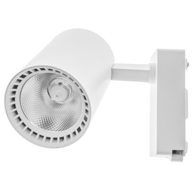 Светильник трековый LED Brille 30W KW-51 Белый