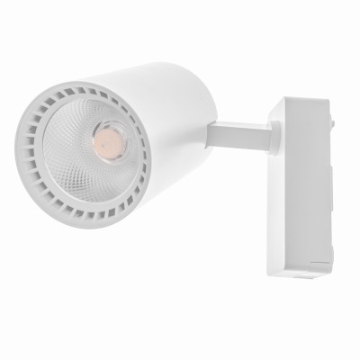 Светильник трековый LED Brille 30W KW-51 Белый Светильник трековый LED Brille 30W KW-51 Белый