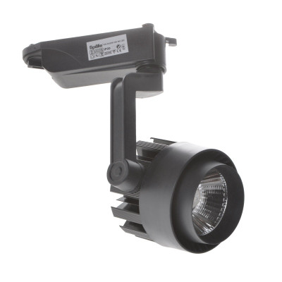 Светильник трековый LED Brille 20W KW-53 Черный