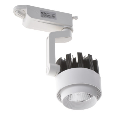 Светильник трековый LED Brille 20W KW-53 Черный Светильник трековый LED Brille 20W KW-53 Черный