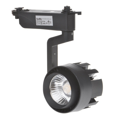 Светильник трековый LED Brille 20W KW-53 Черный