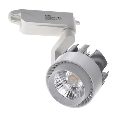 Светильник трековый LED Brille 20W KW-53 Серебристый