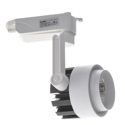 Светильник трековый LED Brille 20W KW-53 Серебристый