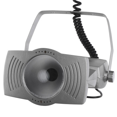 Светильник трековый под лампу серебристый Brille 70W HD-11 Серебристый