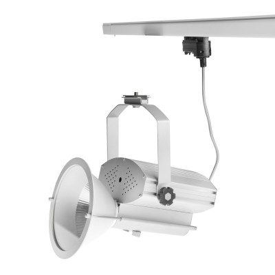 Светильник трековый под лампу серебристый Brille 70W HD-13 Серебристый Светильник трековый под лампу серебристый Brille 70W HD-13 Серебристый