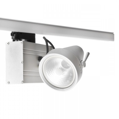 Светильник трековый под лампу Brille 150W HD-14 Серебристый