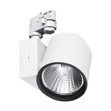 Светильник трековый под лампу Brille 70W KW-1 Белый