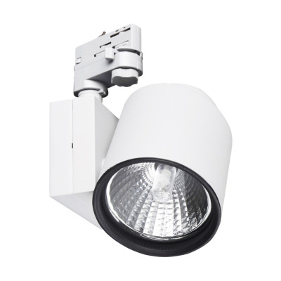 Светильник трековый под лампу Brille 70W KW-1 Белый