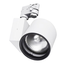 Светильник трековый под лампу Brille 70W KW-2 Белый