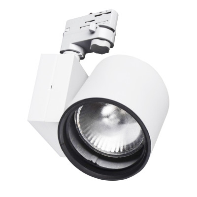 Светильник трековый под лампу Brille 70W KW-2 Белый