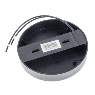 Шинопровод Brille Пластик 30W HD-23 Черный L8-029 Шинопровод Brille Пластик 30W HD-23 Черный L8-029
