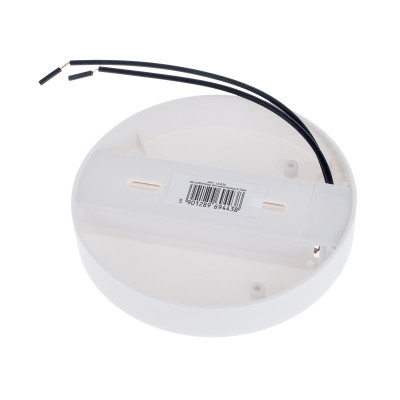 Шинопровод Brille Пластик 30W HD-23 Белый L8-030 Шинопровод Brille Пластик 30W HD-23 Белый L8-030