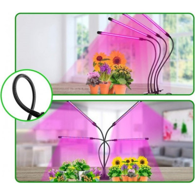 Фитолампа для растений Plant GrowLight светодиодная с таймером черная Фитолампа для растений Plant GrowLight светодиодная с таймером черная
