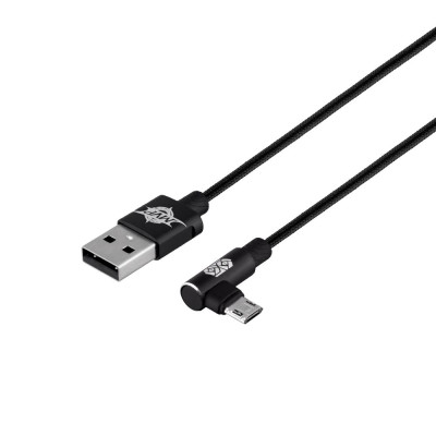 Кабель USB Baseus CAMMVP-A USB to Micro 2A Черный