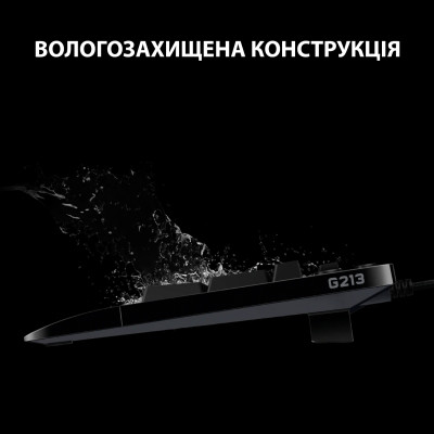 Клавиатура Logitech G213 Prodigy Ukr (920-010740) Black USB Клавиатура Logitech G213 Prodigy Ukr (920-010740) Black USB
