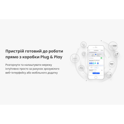 Коммутатор Ruijie Reyee RG-ES209GC-P (8xGE PoE+, 1xGE, max PoE 120W, desktop, steel case, Ruijie Cloud, Web Smart) Коммутатор Ruijie Reyee RG-ES209GC-P (8xGE PoE+, 1xGE, max PoE 120W, desktop, steel case, Ruijie Cloud, Web Smart)